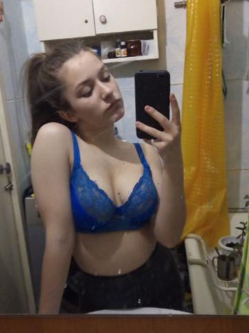 Беатриса